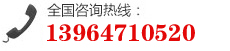 潍坊华东发动机有限公司